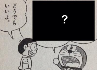 boke_image