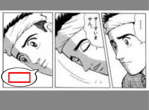 boke_image