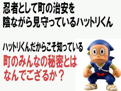 boke_image