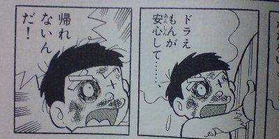 boke_image